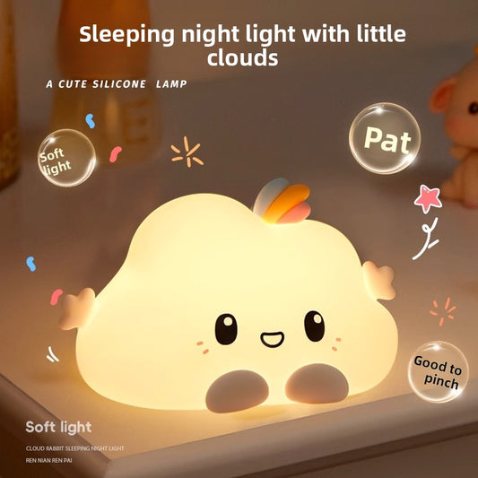 Silicone Pat Activated Night Light with Charging