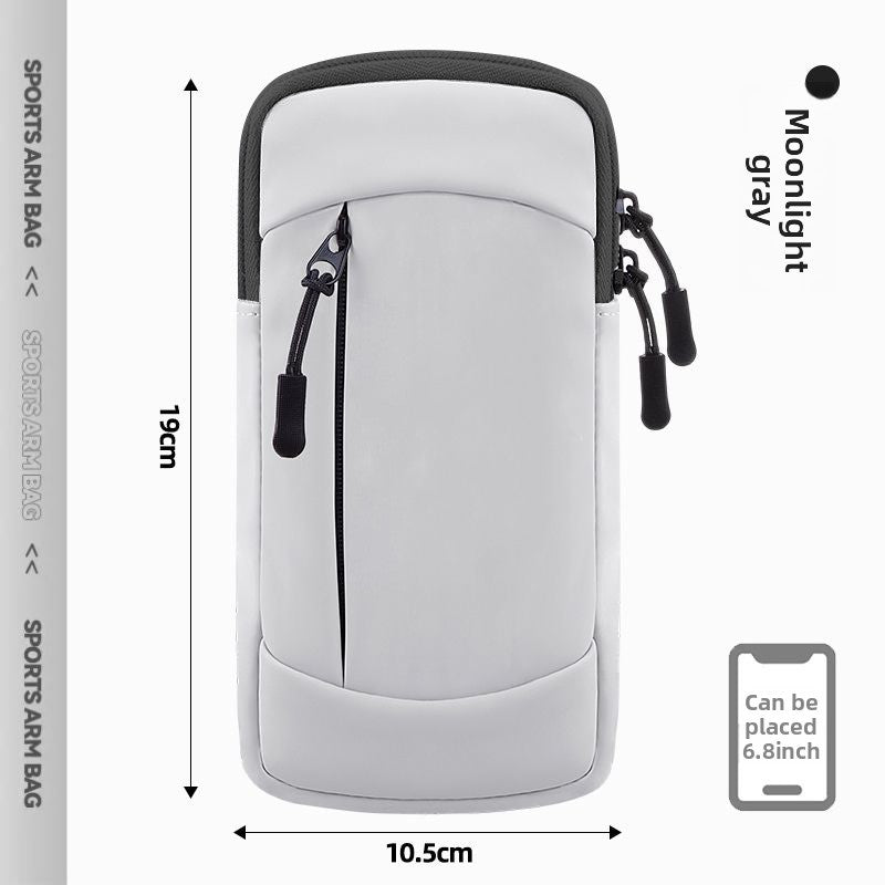 Running Arm Phone Bag