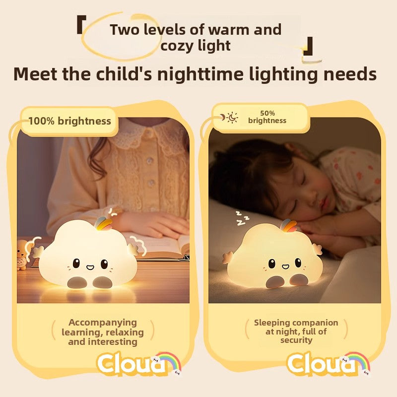 Silicone Pat Activated Night Light with Charging