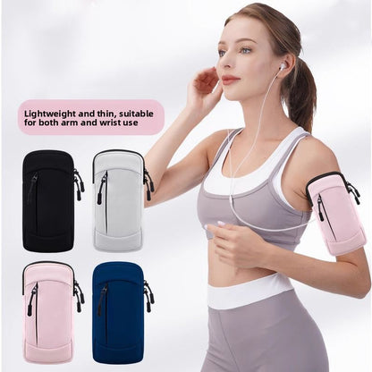 Running Arm Phone Bag